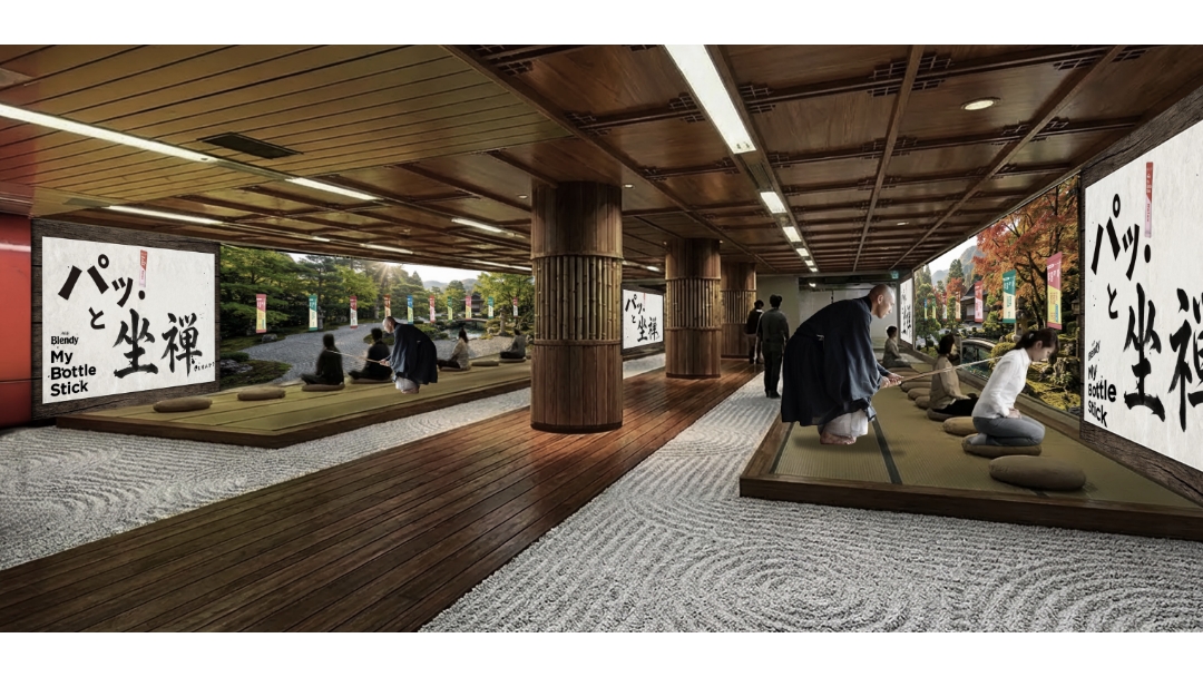 コンセプト・クラフト賞