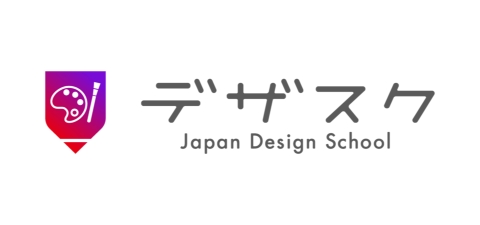 株式会社日本デザイン