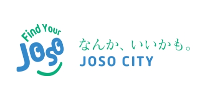 茨城県常総市役所