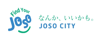 茨城県常総市役所